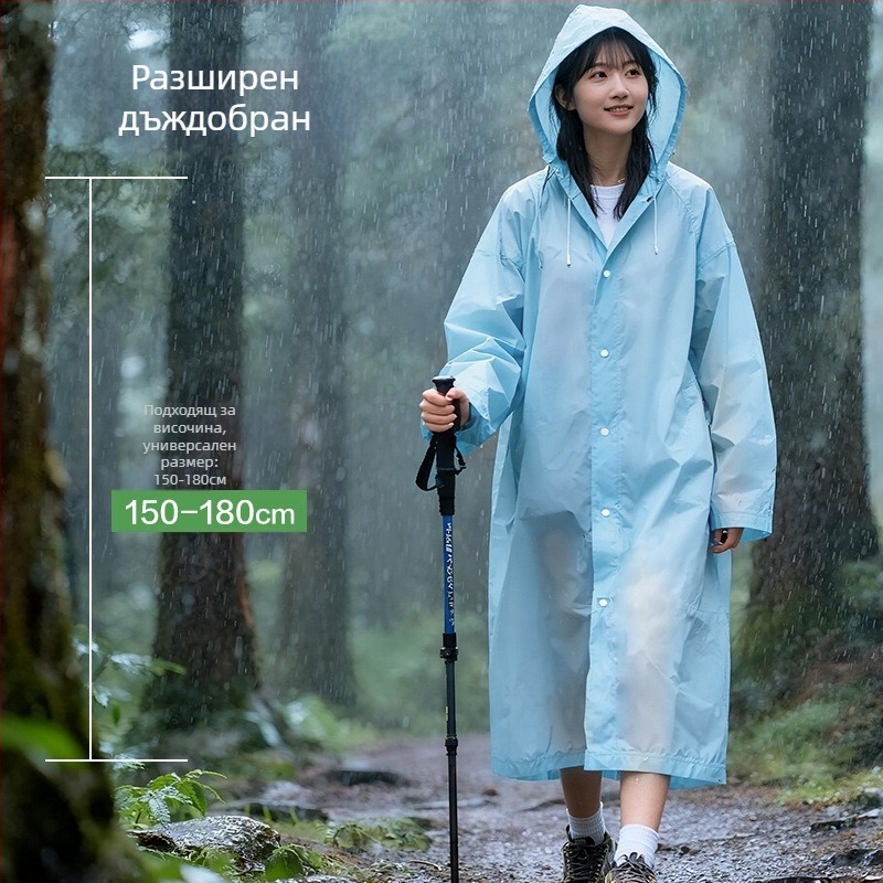 Еднократен дъждобран за възрастни за открити пътувания и туризъм, PE плат с водоустойчив слой PE лепило, стандартна дебелина, пончо за един човек