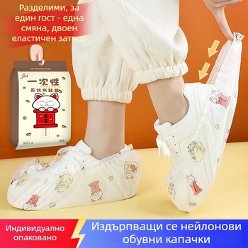 Еднократни обувни покривала от удебелен нетъкан текстил, мультяшен принт, за вътрешна употреба; възможност за печат на лого