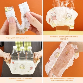 Еднократни обувни покривала от удебелен нетъкан текстил, мультяшен принт, за вътрешна употреба; възможност за печат на лого