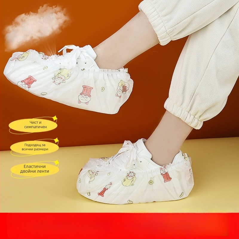 Еднократни обувни покривала от удебелен нетъкан текстил, мультяшен принт, за вътрешна употреба; възможност за печат на лого