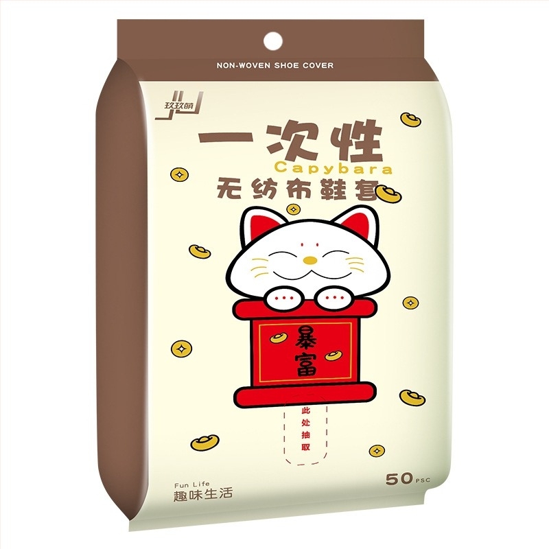 Еднократни обувни покривала от удебелен нетъкан текстил, мультяшен принт, за вътрешна употреба; възможност за печат на лого