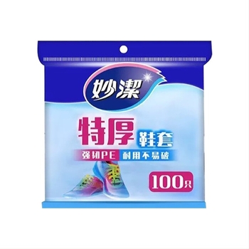 Еднократни покривала за обувки, 100 броя, материал: пластмаса PE/полиетилен, защита от прах, за възрастни, срок на годност 60 месеца