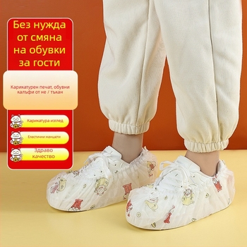 Еднократни покрития за обувки от нетъкан текстил, 50 броя, прахозащитни и противохлъзгащи, за домашна употреба.