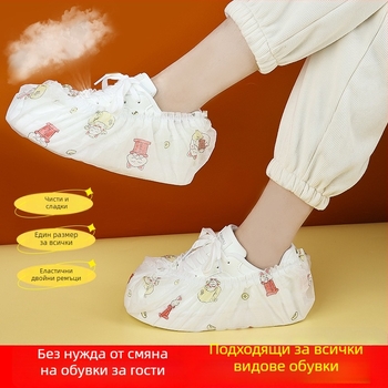 Еднократни покрития за обувки от нетъкан текстил, 50 броя, прахозащитни и противохлъзгащи, за домашна употреба.