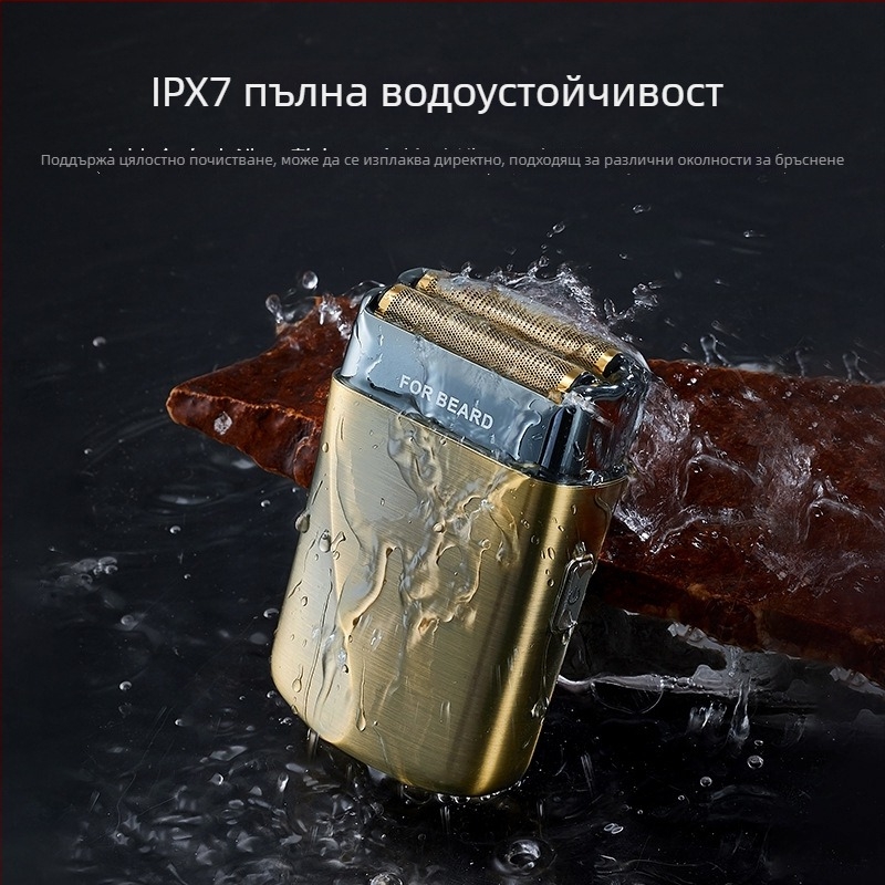 RUIBO Електрически подстригвач и бръснач с реципрочна глава и плаваща глава, мокро и сухо ползване, време на работа 90+ минути, зареждане 2 часа