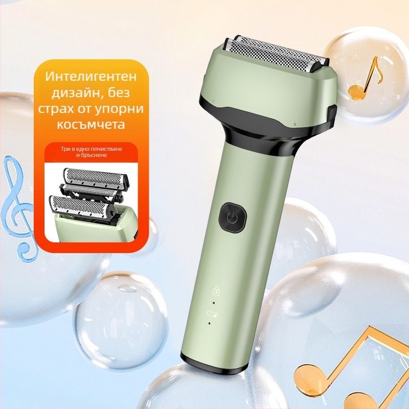 RUIBO Електрически подстригвач и бръснач с реципрочна глава и плаваща глава, мокро и сухо ползване, време на работа 90+ минути, зареждане 2 часа