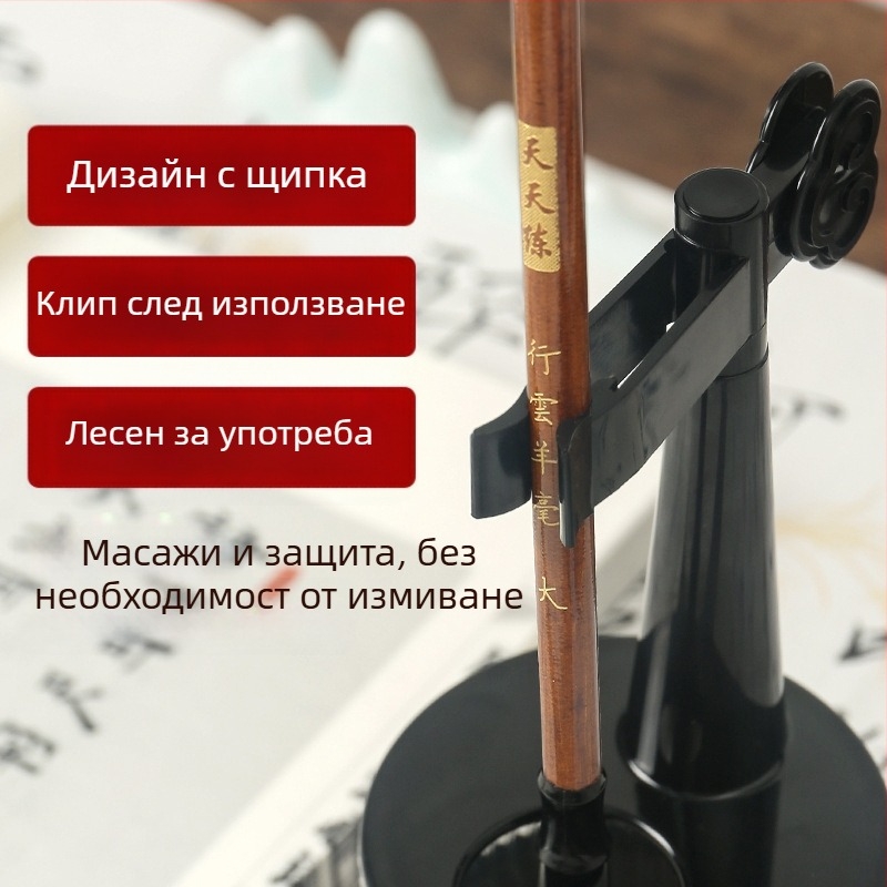 Многофункционален държач за писалка за еднократна употреба с антиизсъхваща четка за писане, хидратираща писалка и джоб за закачане — пластмаса, модел 11, марка Tt/daily practice, печат на лого, персонализация