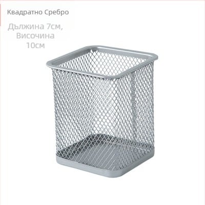 Държач за моливи за бюро, метална мрежа, кръгла форма, модел 9172a, марка Qiwang