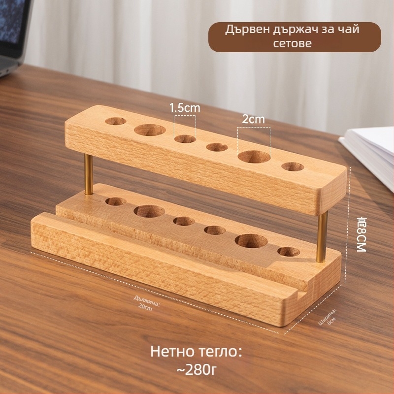 Дървен държач за писалки и четки за чайна церемония — модел 8044; Материал: дърво; Подходящ за подарък: рожден ден, юбилей
