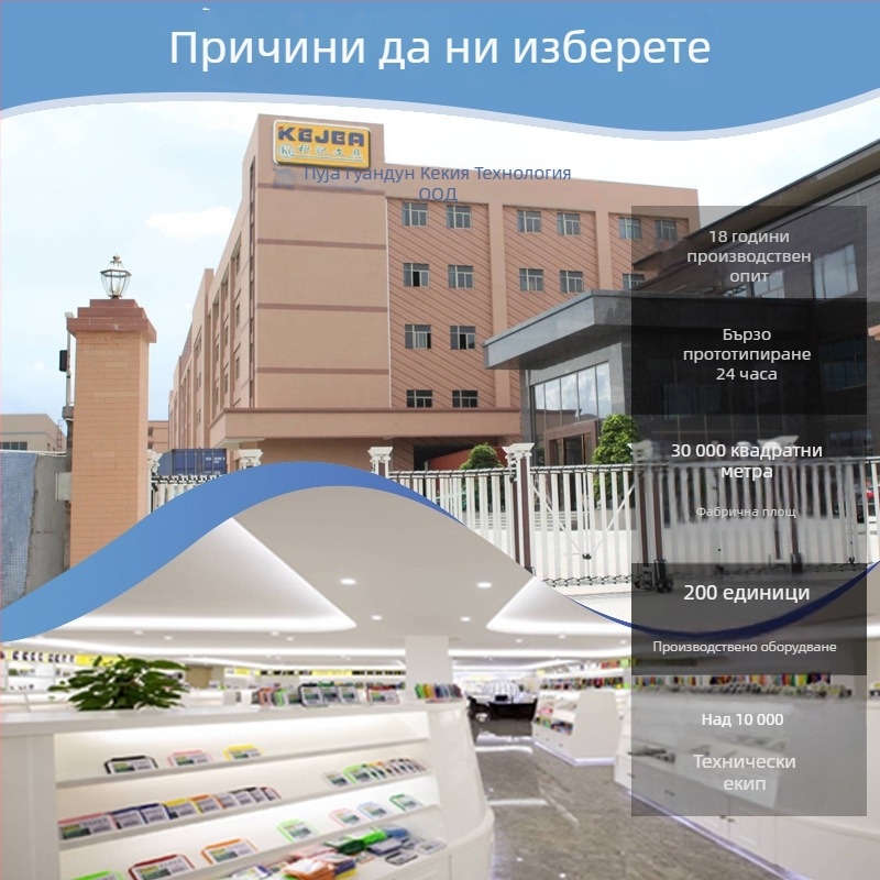 Keji K-511 пластмасова настолна поставка за моливи, квадратна форма, прозрачен многофункционален органайзер за канцеларски материали с наклонено вмъкване