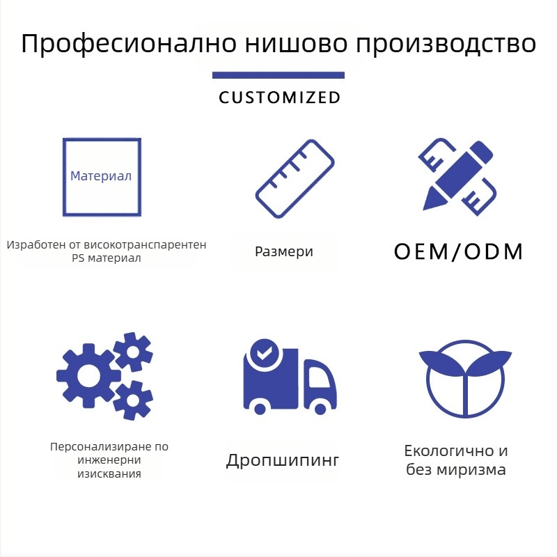 Keji K-511 пластмасова настолна поставка за моливи, квадратна форма, прозрачен многофункционален органайзер за канцеларски материали с наклонено вмъкване