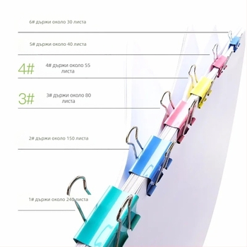 Щипки за папки Dehong метални DH0561-DH0566, опаковка в твърда тръба с винтов капак