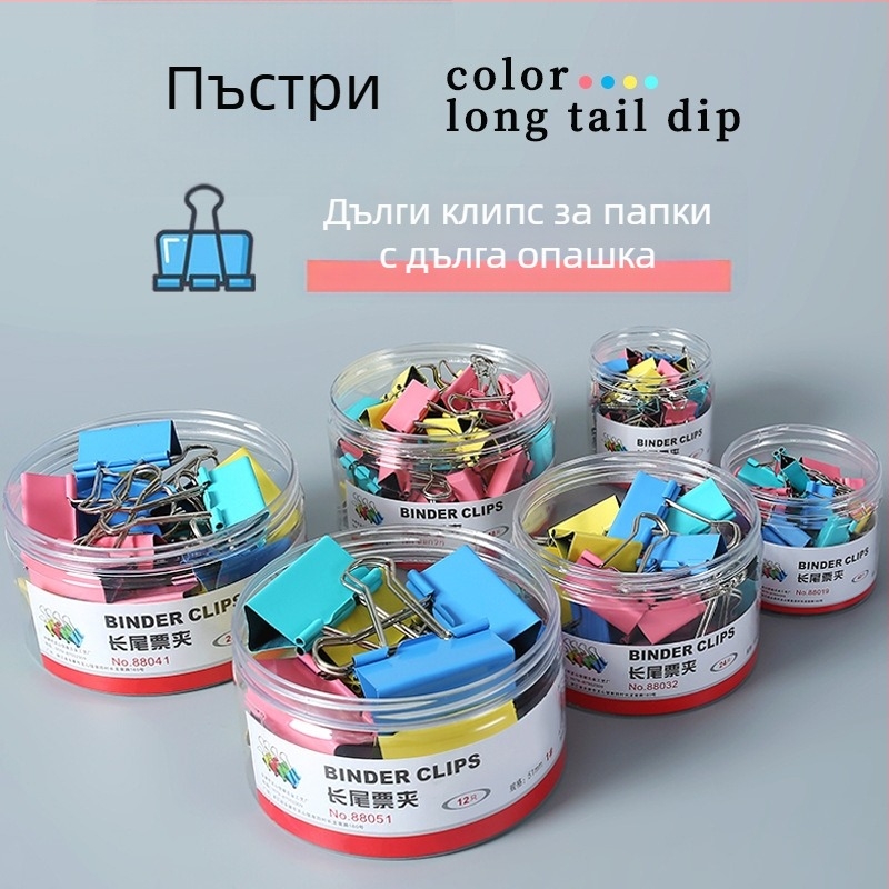 Fu Bao неръждаем метален клип за офис документи