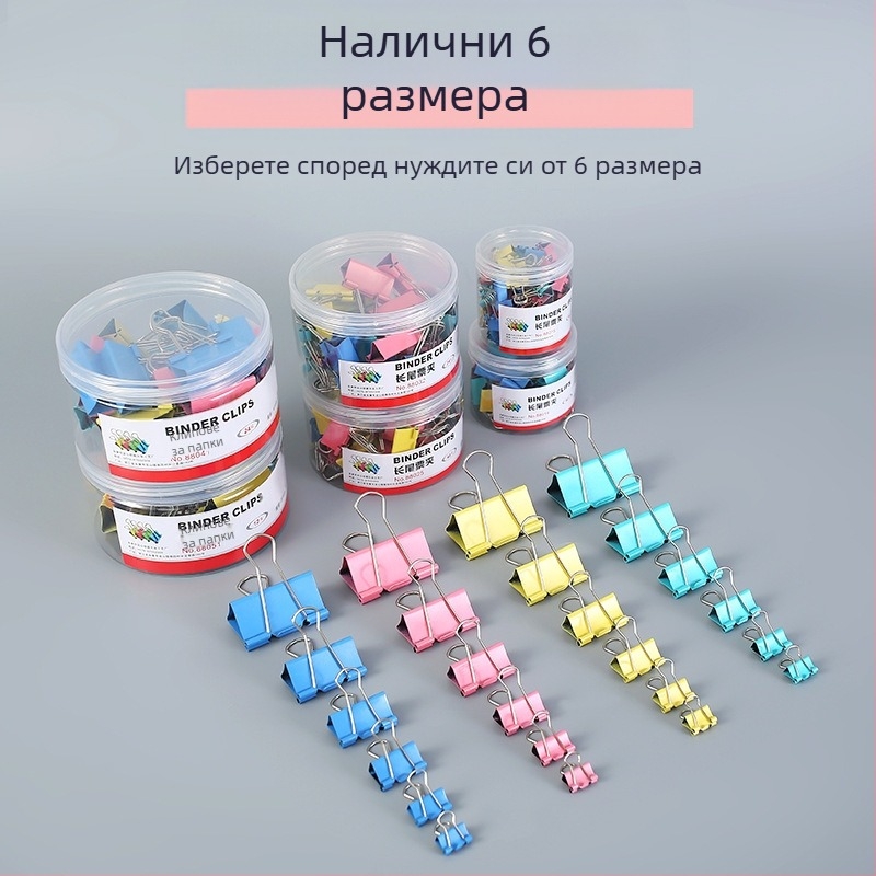 Fu Bao неръждаем метален клип за офис документи