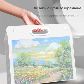 Албум за съхранение на рисунки, пластмасов корпус, модел LZ-DCHC, марка Good, 4 страници, печат на лого: Да