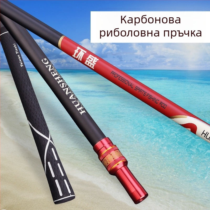 Телескопичен карбонов прът за риболовна мрежа, сгъваем дизайн, двойна употреба, многопосочно завъртане