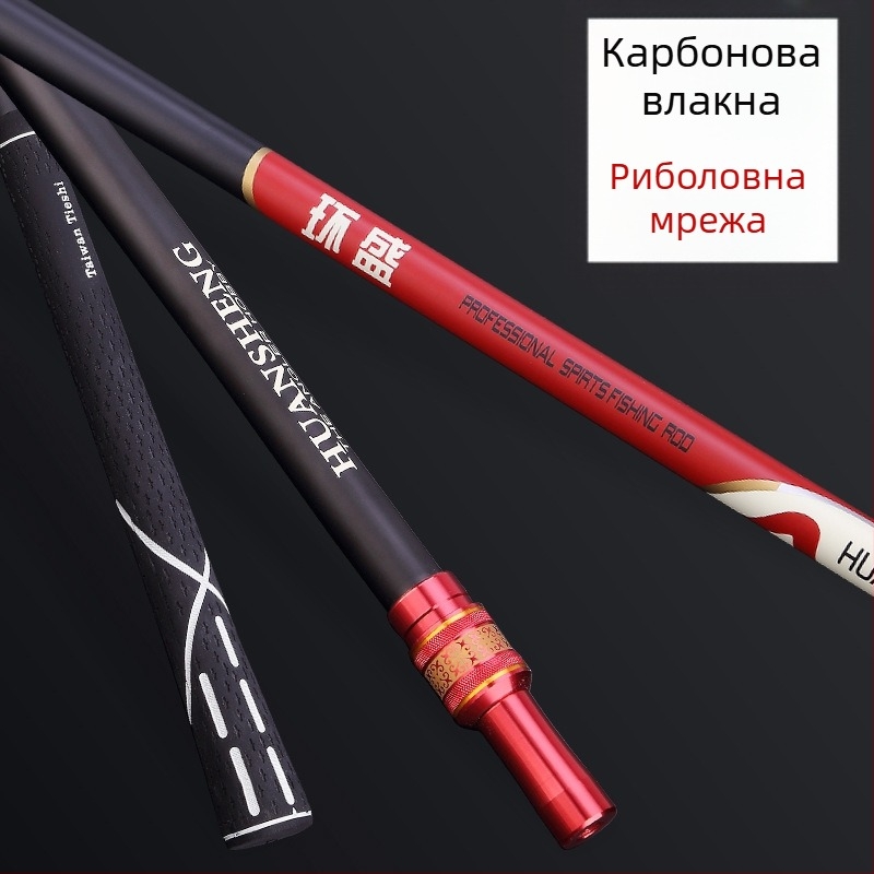 Телескопичен карбонов прът за риболовна мрежа, сгъваем дизайн, двойна употреба, многопосочно завъртане