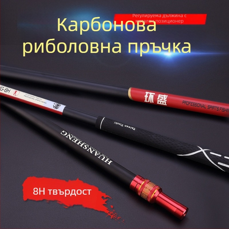 Телескопичен карбонов прът за риболовна мрежа, сгъваем дизайн, двойна употреба, многопосочно завъртане
