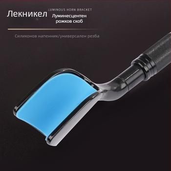 Карбонов държач за батерия към риболовна пръчка, въртене на много посоки, без сгъване, карбонова конструкция