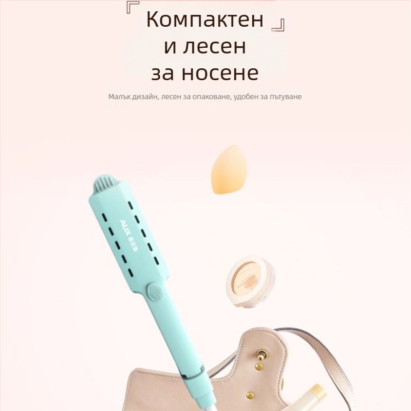 AUX/OX двуфункционална преса за коса и къдрене с турмалиново-керамични плочи, диаметър на нагревателя над 31 мм, 220 V, 73 W, захранване чрез кабел