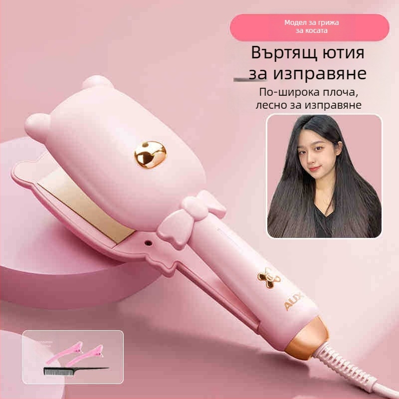 AUX/OX двуфункционална преса за коса и къдрене с турмалиново-керамични плочи, диаметър на нагревателя над 31 мм, 220 V, 73 W, захранване чрез кабел