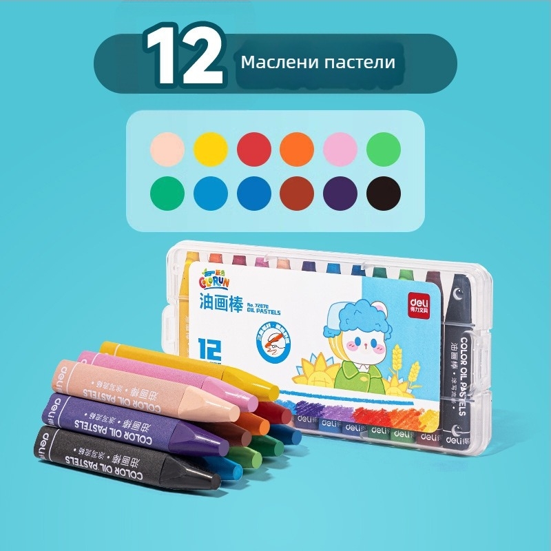 Дели маслени пастели за деца – модел 72070, за рисуване, кръгъл връх, без внос