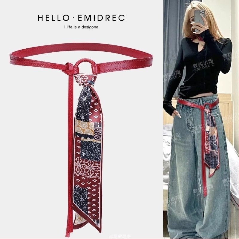 Талийна верижка за жени – ресни и тънък коприна шал, метален аксесоар за дънки и панталони, универсален стил