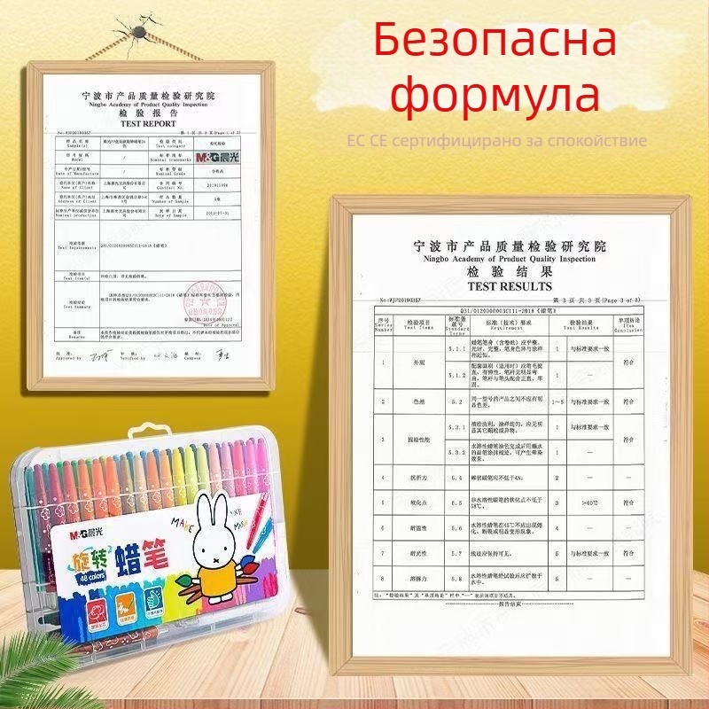 Morning Light въртящ се комплект маслени пастели X4323 за рисуване, кръгъл връх, пластмасов корпус, допълнителни цветове 12/24/36