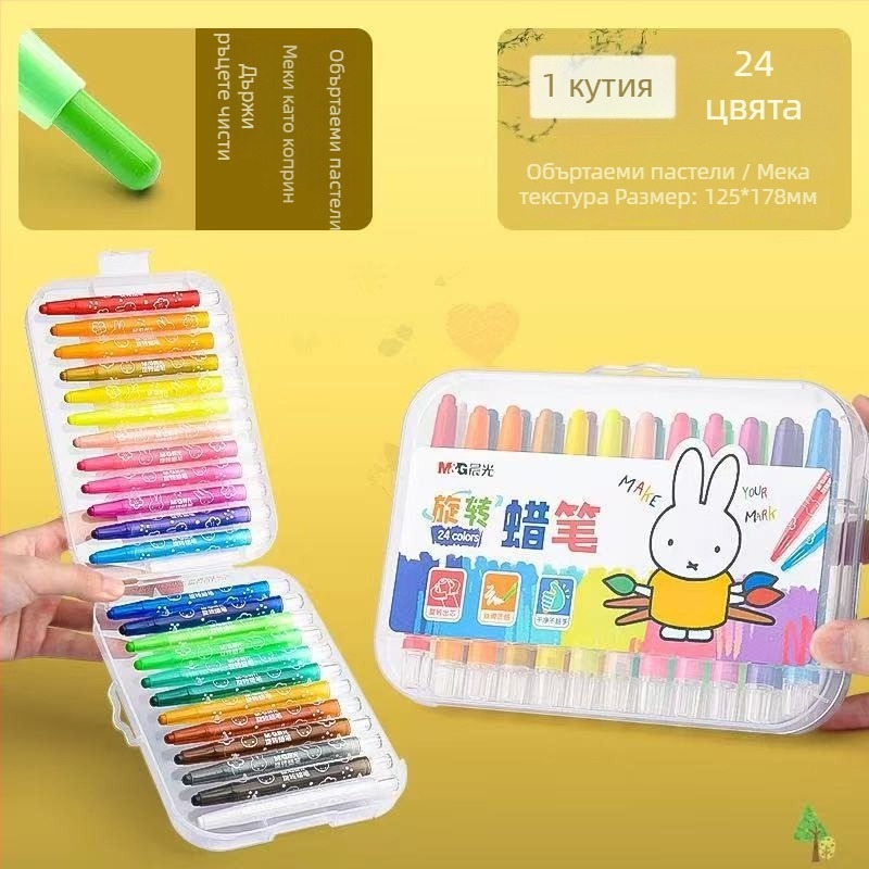 Morning Light въртящ се комплект маслени пастели X4323 за рисуване, кръгъл връх, пластмасов корпус, допълнителни цветове 12/24/36