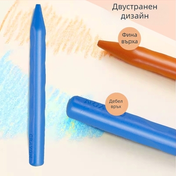 Пластмасови восъчни моливи за рисуване — Qianhui ddlb, Non-dirty Hand серия, цилиндрично опаковани, изпиращи се