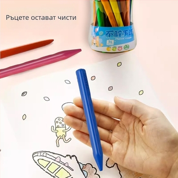 Пластмасови восъчни моливи за рисуване — Qianhui ddlb, Non-dirty Hand серия, цилиндрично опаковани, изпиращи се