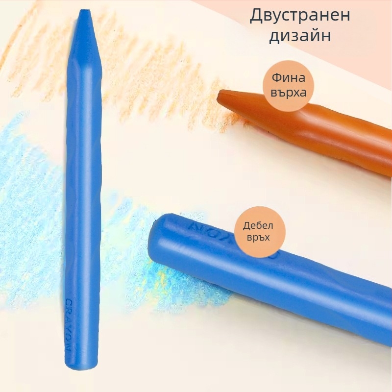 Пластмасови восъчни моливи за рисуване — Qianhui ddlb, Non-dirty Hand серия, цилиндрично опаковани, изпиращи се