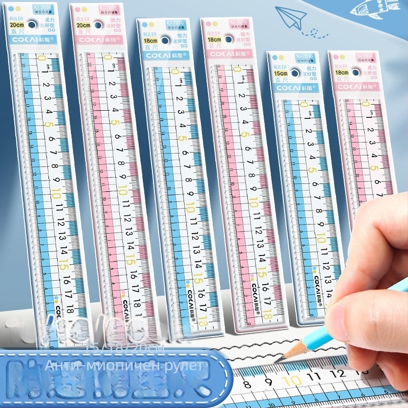 Анти-миопична линейка, модел K-7015-p, пластмасова, 12 г, без лого