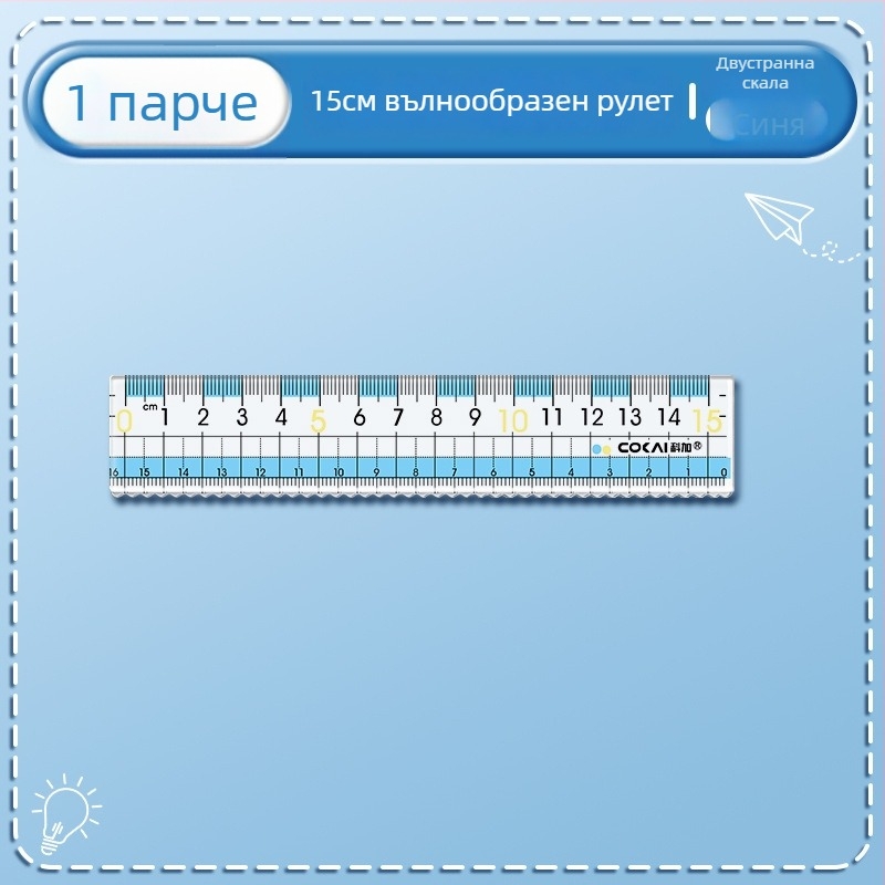 Анти-миопична линейка, модел K-7015-p, пластмасова, 12 г, без лого