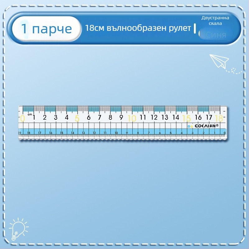 Анти-миопична линейка, модел K-7015-p, пластмасова, 12 г, без лого