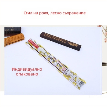 Плат за калиграфия с водно писане, 28 клетки с оси, флокиран оксфорд плат, правоъгълен формат, за упражнения