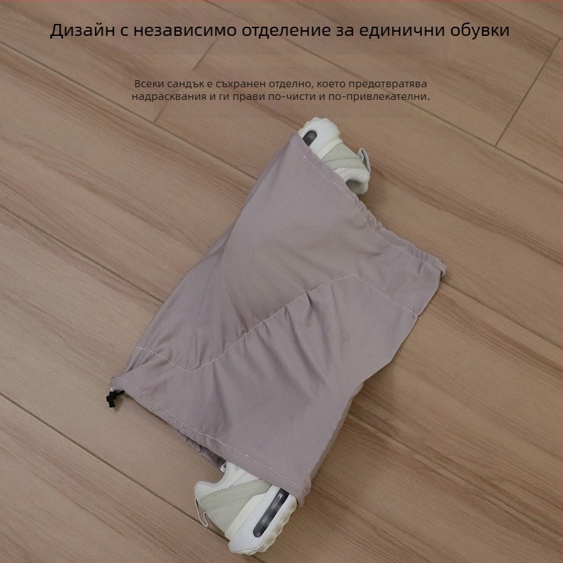 Чохли за обувки и торба за прах, млечно-сатен ефект, ултра-меко полиестер, модерен минималистичен стил, комплект 500 броя за пътуване, подходящи за спортни и кожени обувки