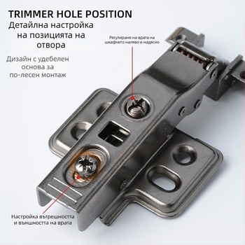 Шарнир за врата с алуминиева рамка – многоъгълен 30°/45°, хидравличен буфер, за стъклени врати