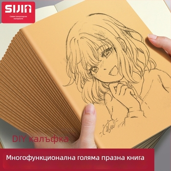 Бележник с обложка от крафт хартия, шевно подвързване, хартия 75 g, 50–100 страници, носталгичен ретро стил