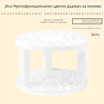 Детски пластмасов държател за моливи и четки, разглобяем, многофункционален за рисуване