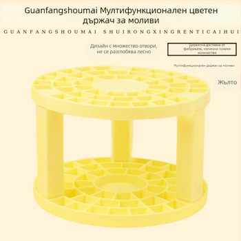 Детски пластмасов държател за моливи и четки, разглобяем, многофункционален за рисуване