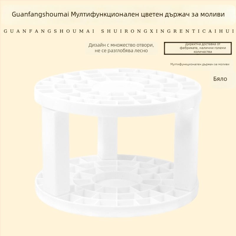 Детски пластмасов държател за моливи и четки, разглобяем, многофункционален за рисуване