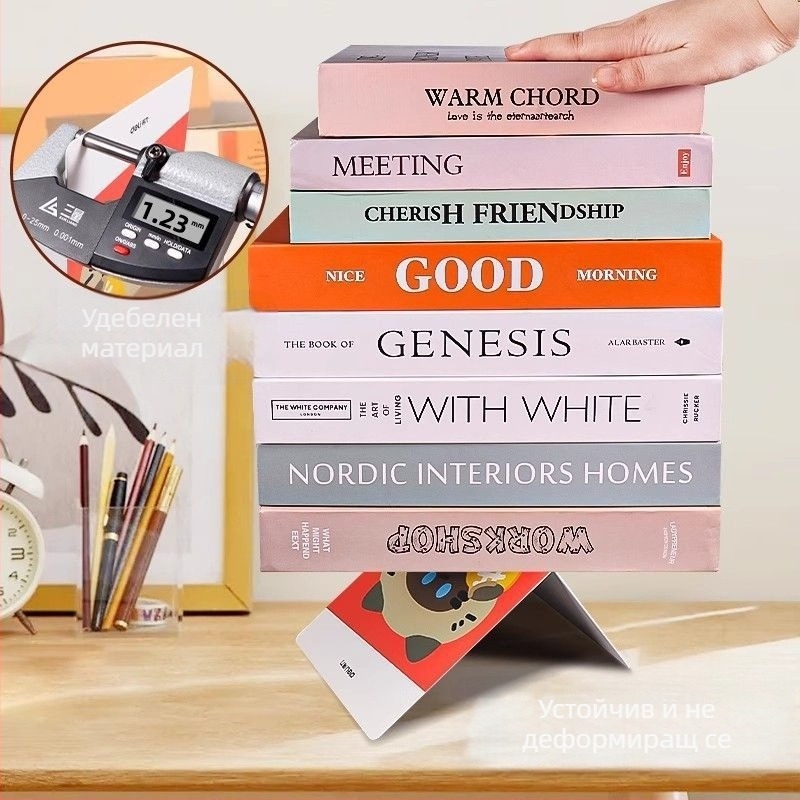 Deli Tb650 Метална книжна подпора за бюро