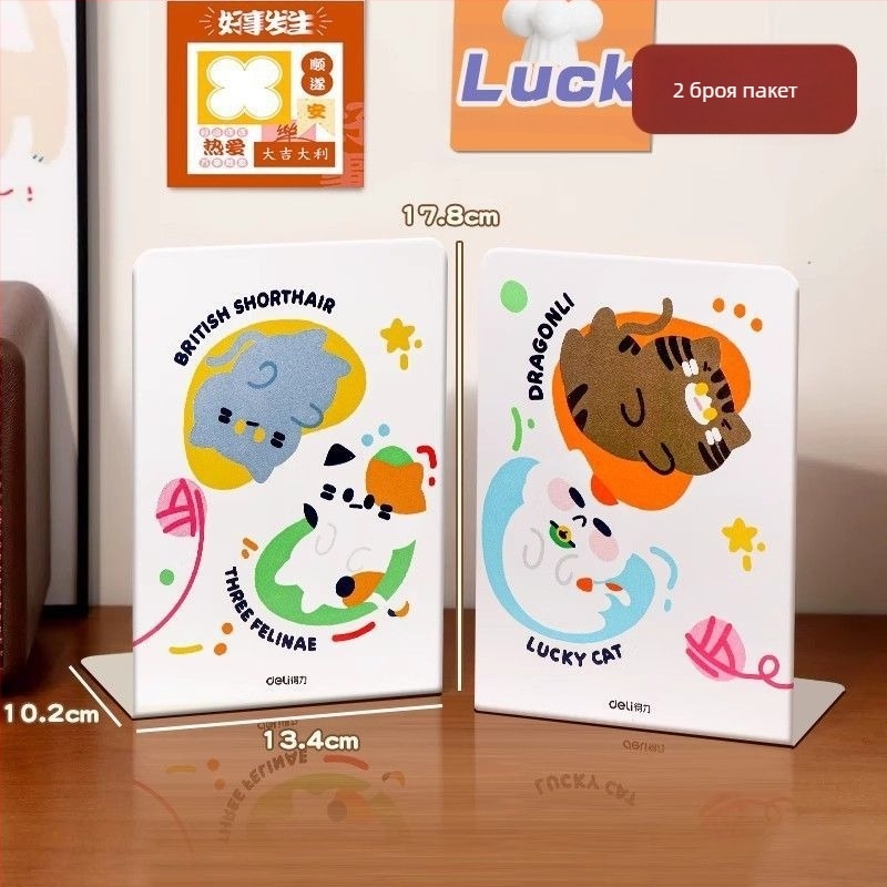 Deli Tb650 Метална книжна подпора за бюро