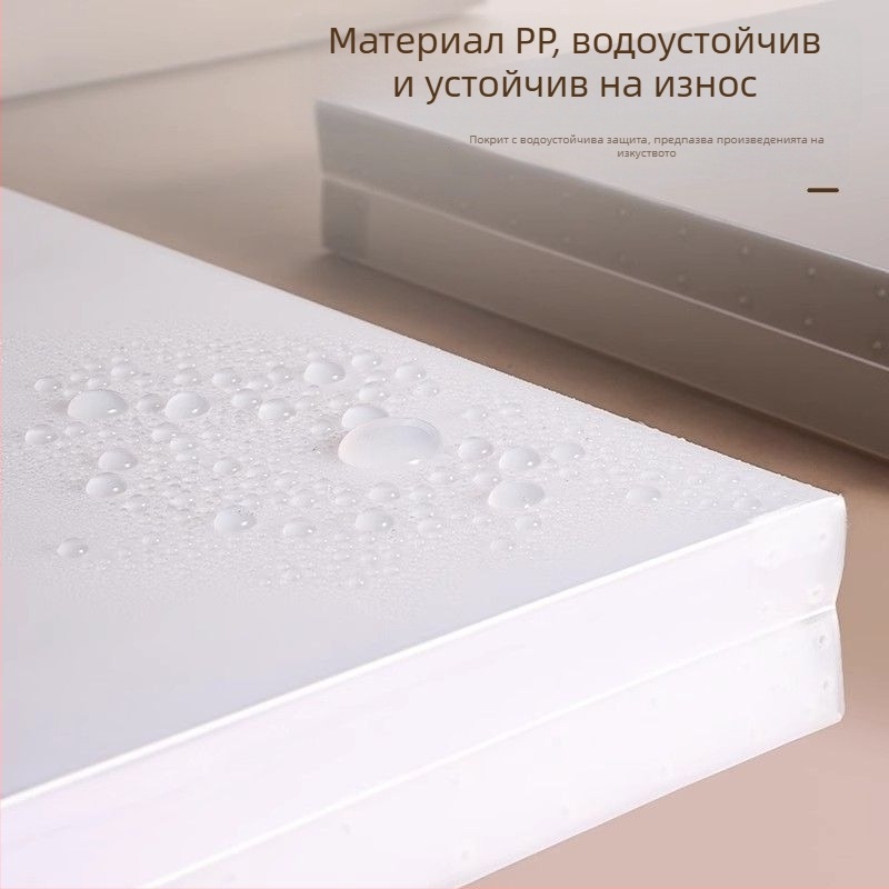 Портативно портфолио за рисунки с 240 страници, пластмасов корпус, марка Looking for a bear