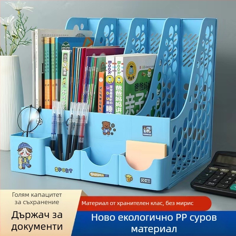 Рафт за документи за бюро, 4 нива, модел 8816, PP материал