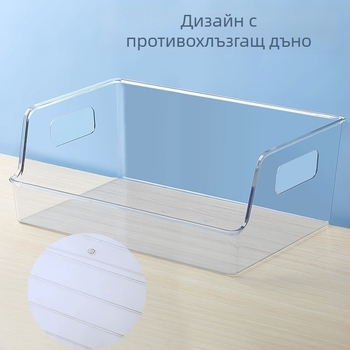 Десктоп кутия за книги, Yoshi, модел YKLSL, пластмасова конструкция, чисто тегло 100