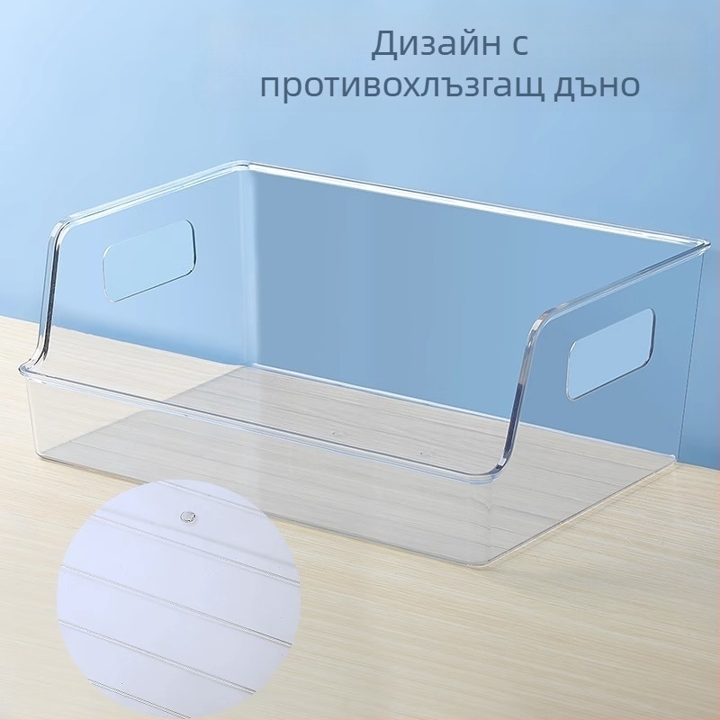 Десктоп кутия за книги, Yoshi, модел YKLSL, пластмасова конструкция, чисто тегло 100