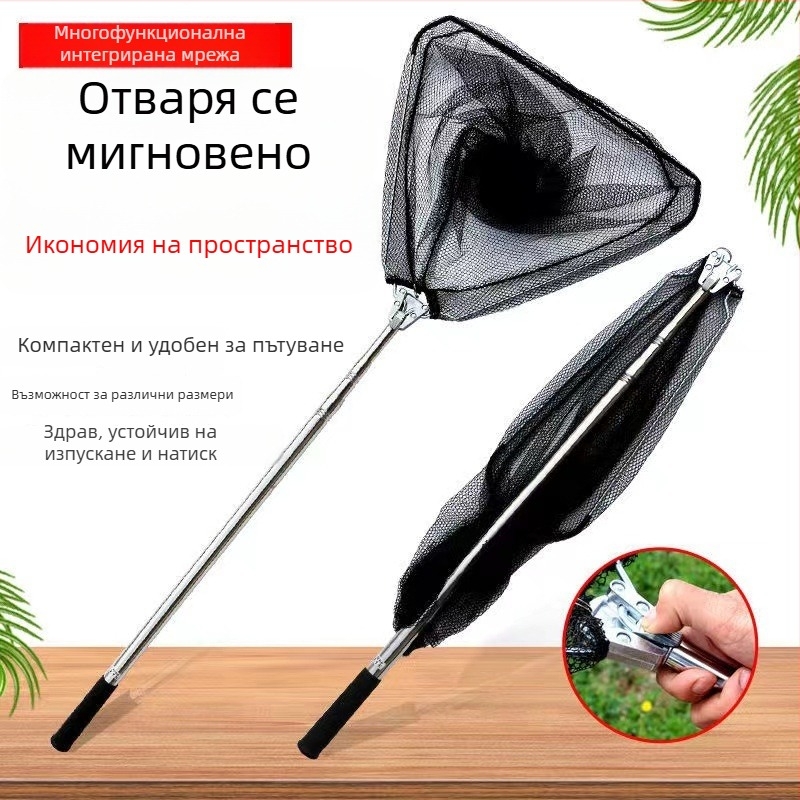 Сгъваема телескопична риболовна мрежа – комплект, неръждаема стомана; финна мрежа; сгъваема конструкция; носещ капацитет до 1000 g