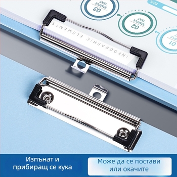 PP зажим за дъска за офис документи